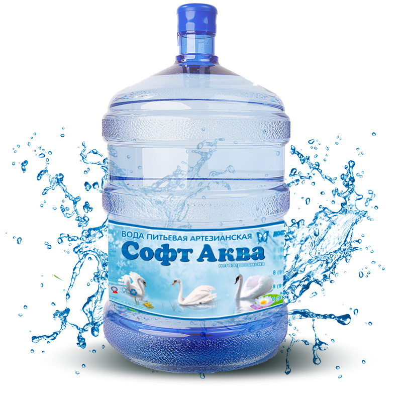 ВОДА «СОФТ АКВА» - питьевая артезианская негазированная вода